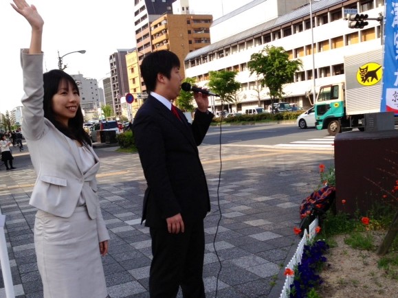 堀川御池にて街頭報告