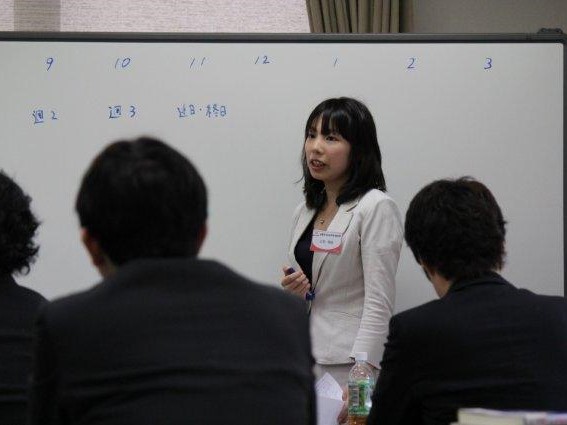 第３回京都党政治塾