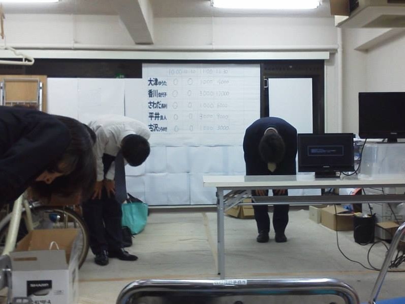 大津候補＠選挙開票