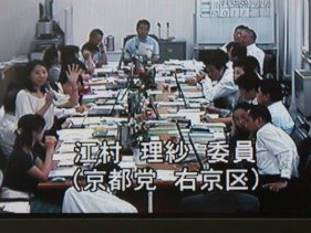 損失額　約２６億円