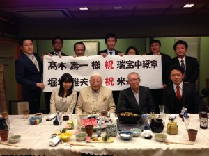 堀場雅夫最高顧問ご訃報を受けて