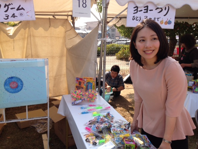 30歳になりました！