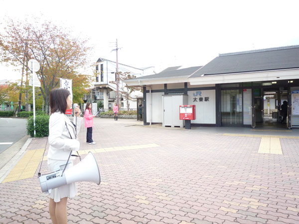 街頭演説＠太秦駅