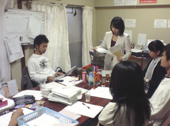 署名活動について相談会