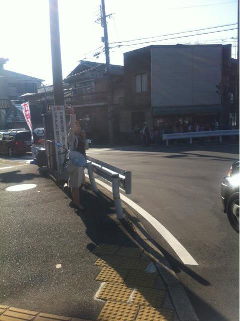 街頭演説＠福王子