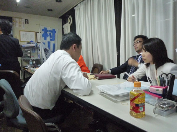 京都党代表者会議