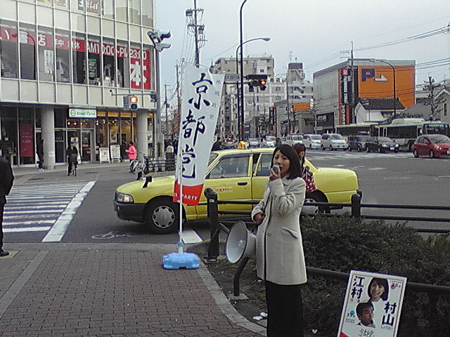 署名必要数クリア！