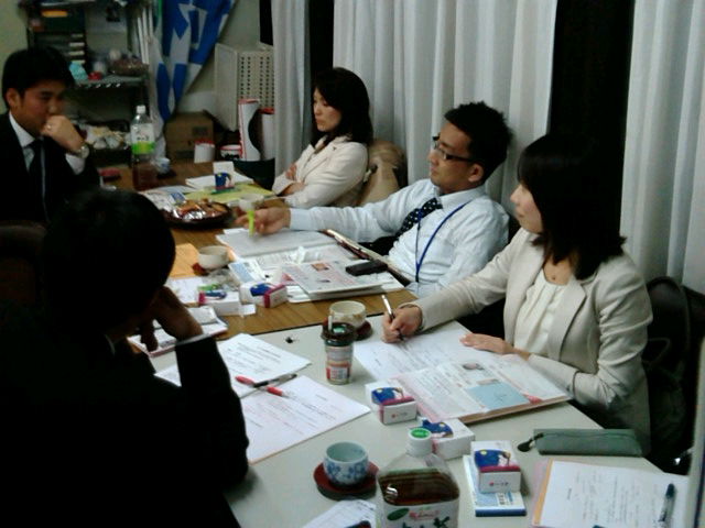 早朝６時〜政策会議