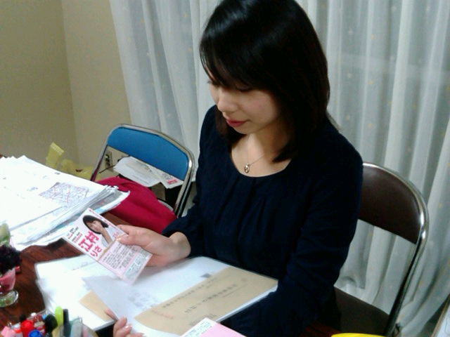 決起集会の準備