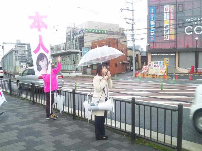 想いをひとつに