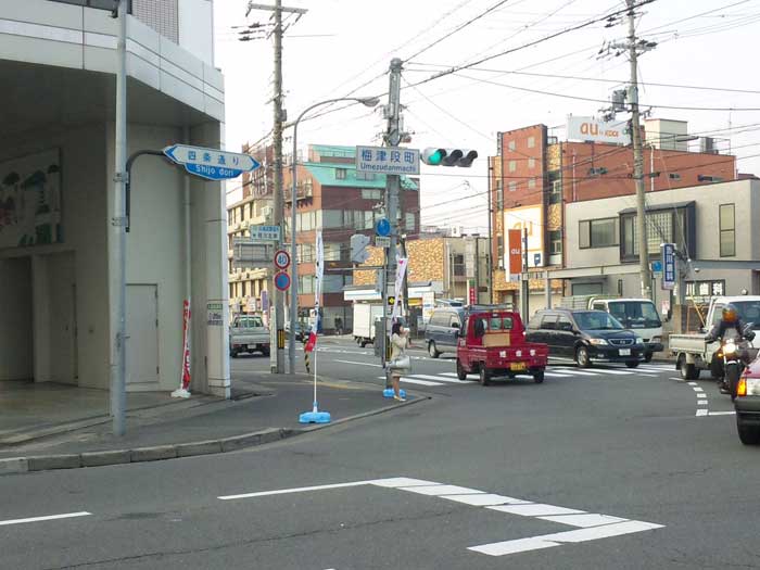 告知　事務所開き