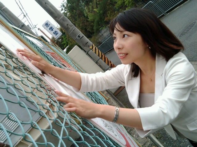 ポスター剥がし