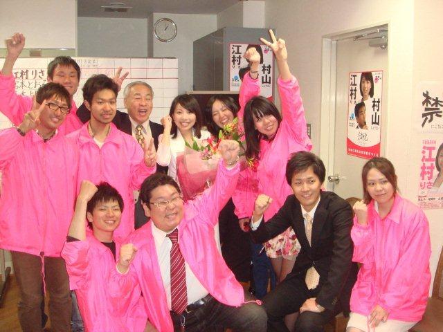 学生インターン募集！