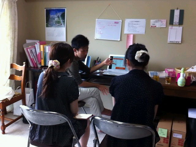 夏のインターンシップ開始！