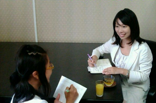 職業インタビュー