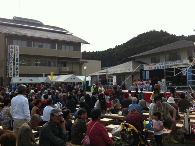 京北ふるさとまつり