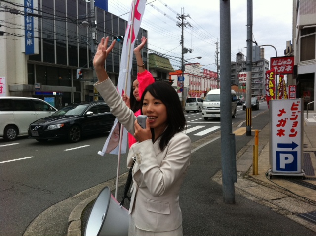 署名活動を思い出す寒さ