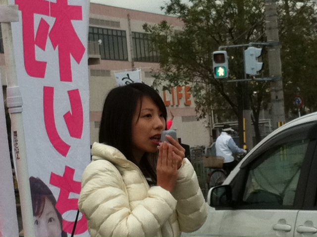 街頭演説＠太秦ライフ前