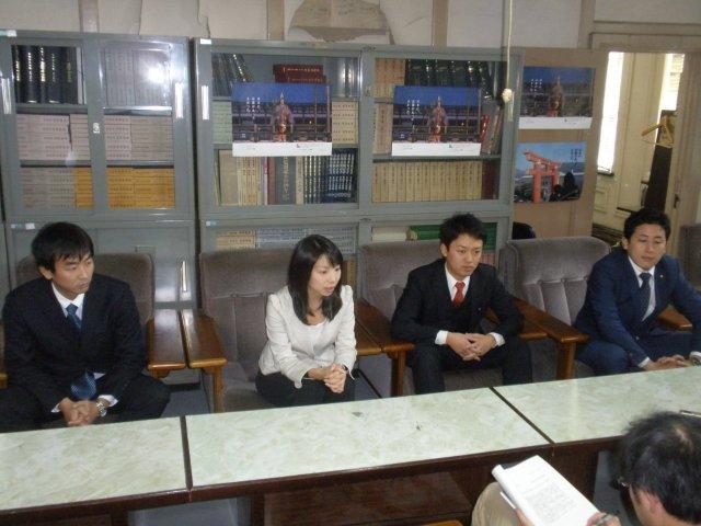 予算要望書の提出