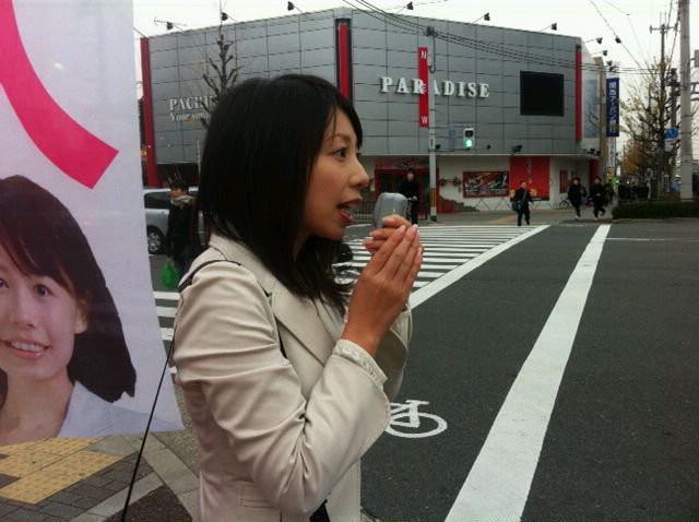街頭演説＠北野白梅町