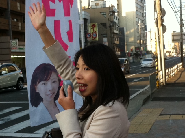 街頭演説＠京都外大前