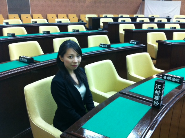 江村りさ　SPRING 　PARTY