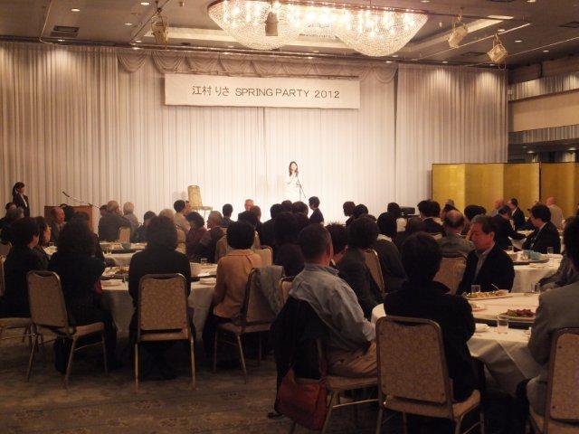江村りさスプリングパーティー２０１２