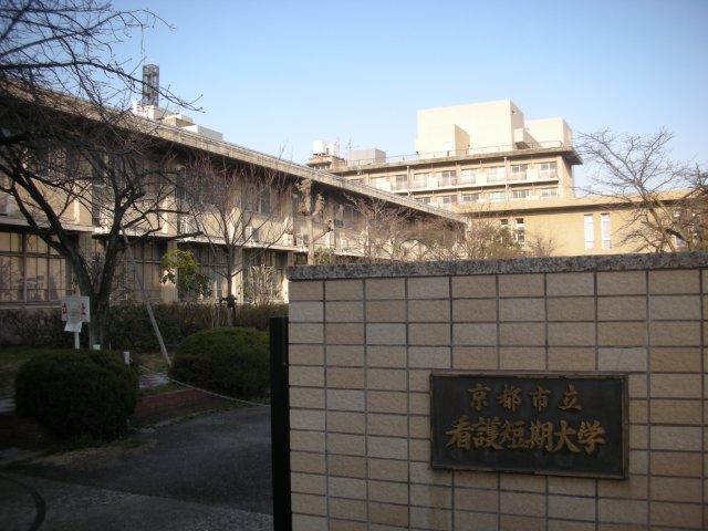 市立看護短大が存続を延長