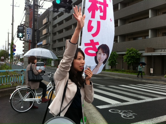 街頭演説＠太秦天神川