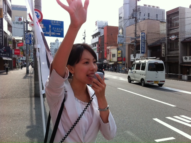 市政活動報告＠西院