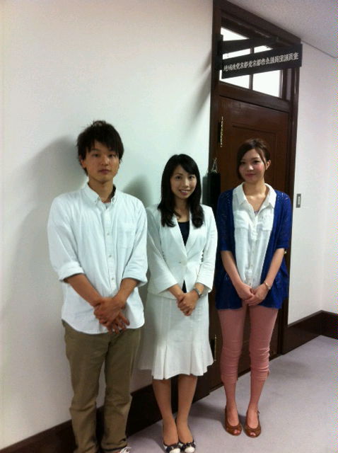 大学生よりインタビュー