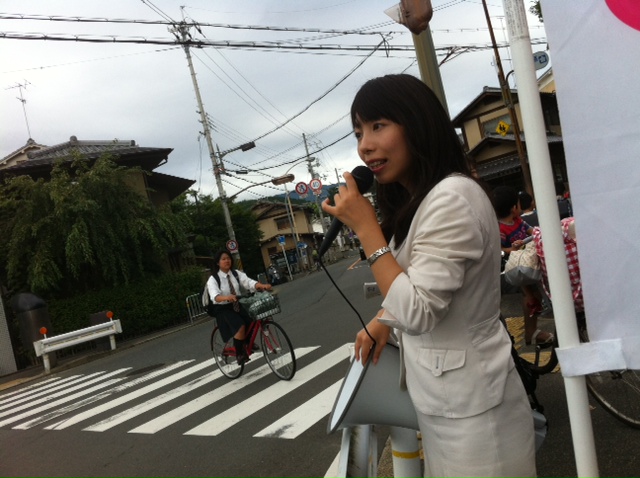 街頭演説＠福王子