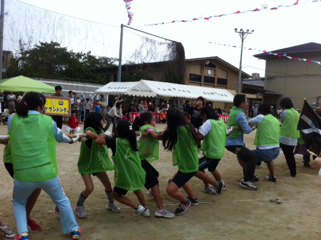 秋の区民運動会