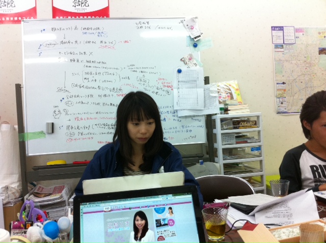 水道料金の徴収コスト　約５億円