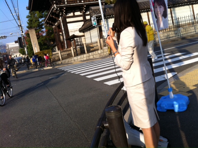 市政？それとも国政？