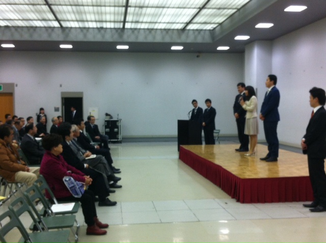 １月１９日（土）の時局講演会