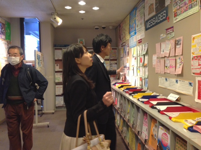 現場を知ること