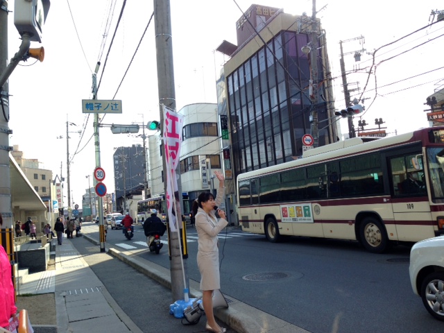 会期末の本会議