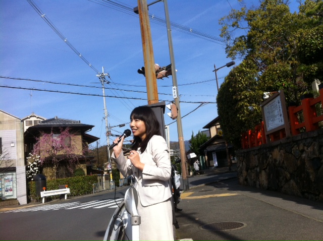 街頭報告＠福王子