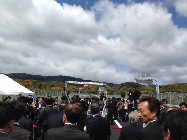 「にそと」開通