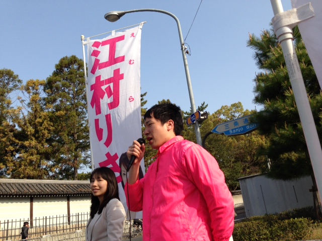 ５月の街頭報告日程