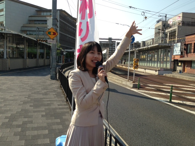 まもなく５月議会