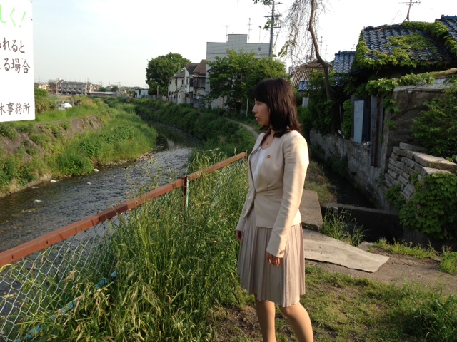 京（みやこ）のみち１１０番