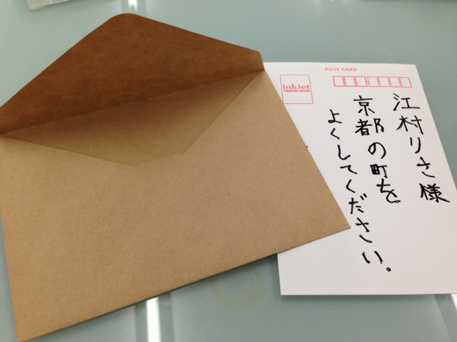 市政報告会を終えて