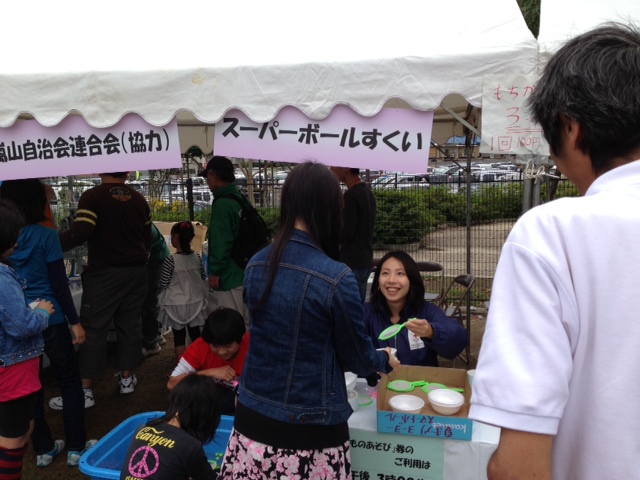 右京ふれあいフェスティバル