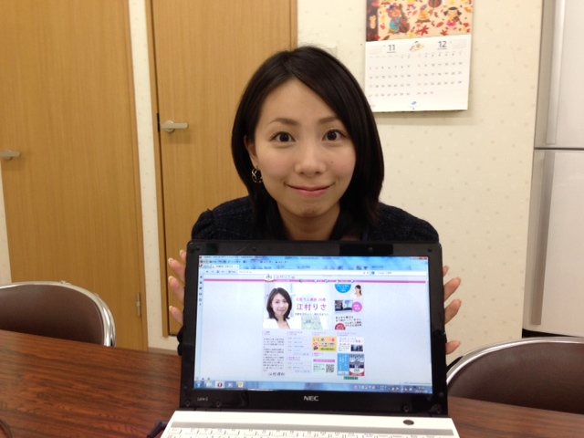 ＨＰアクセス数１０万件突破！