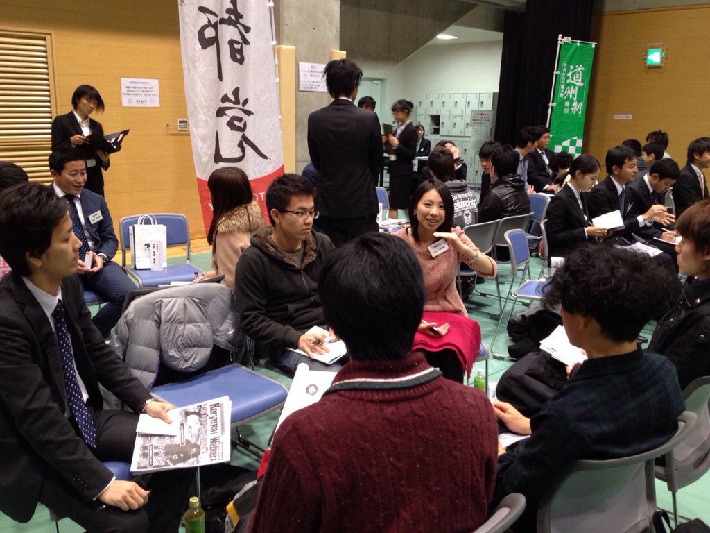 春の議員インターンシップに向けて