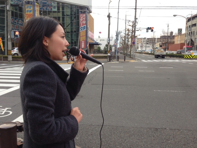 外大前にて街頭演説