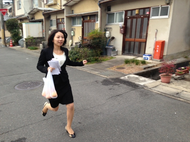 2014年も駆け抜ける！