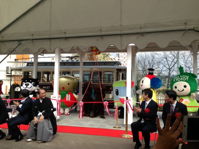 さらに楽しめる梅小路公園へ